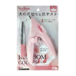 Petz Route Guillotine Nail Clippers