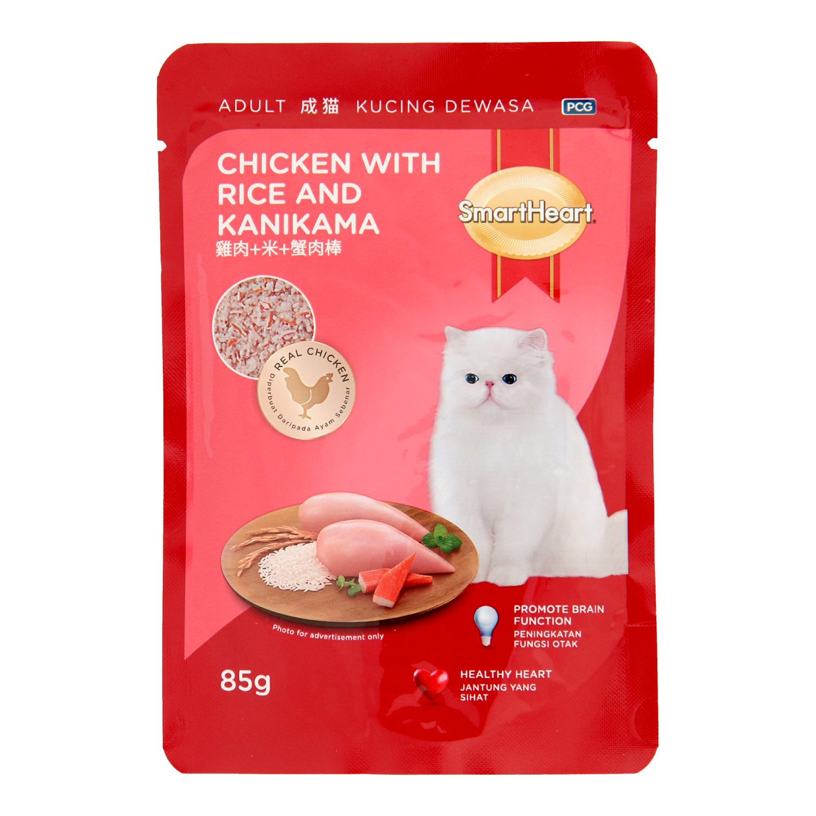 Smartheart Chicken with Rice & Kanikama Wet Cat Foods (85G)