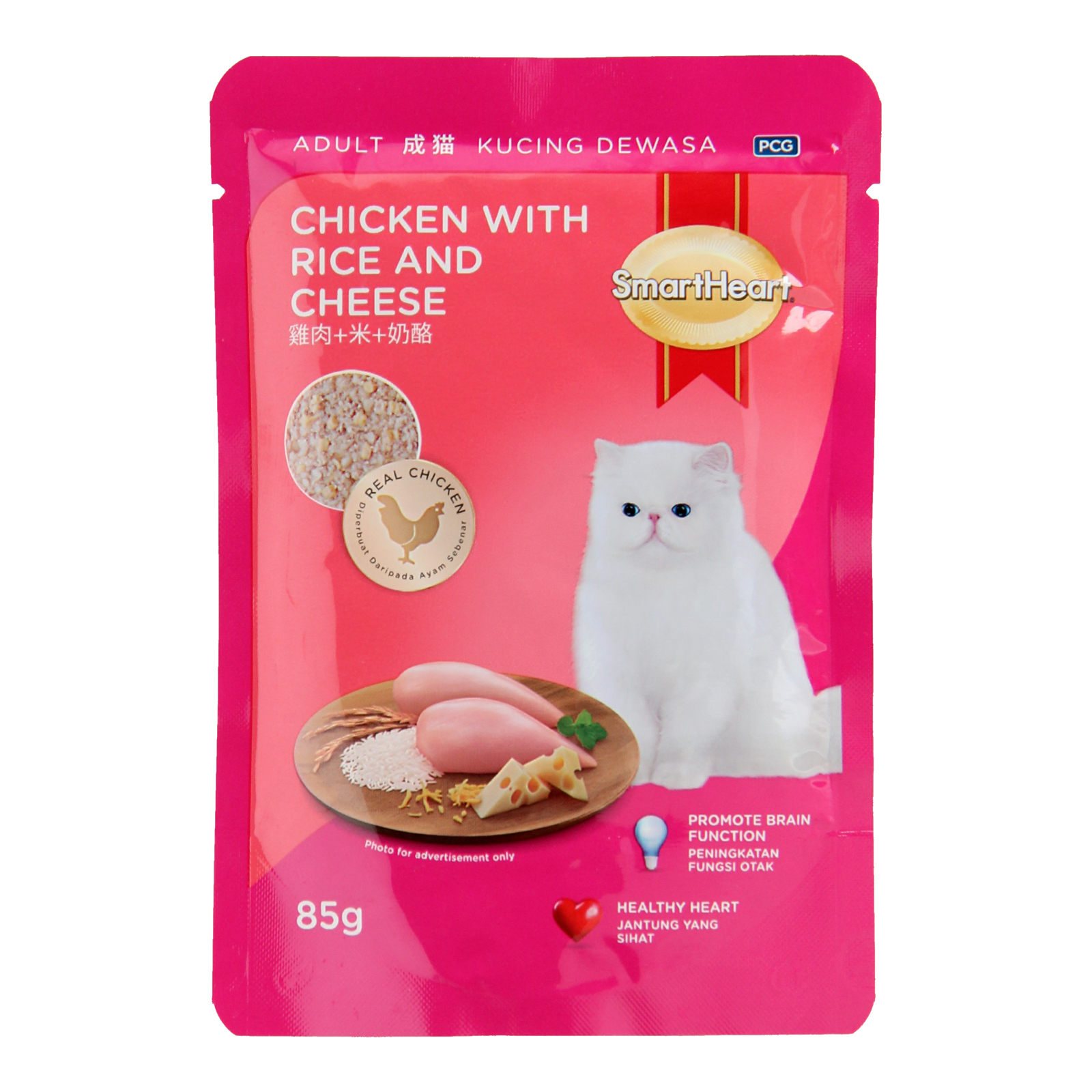 Smartheart Chicken with Rice & Cheese Wet Cat Foods (85G)
