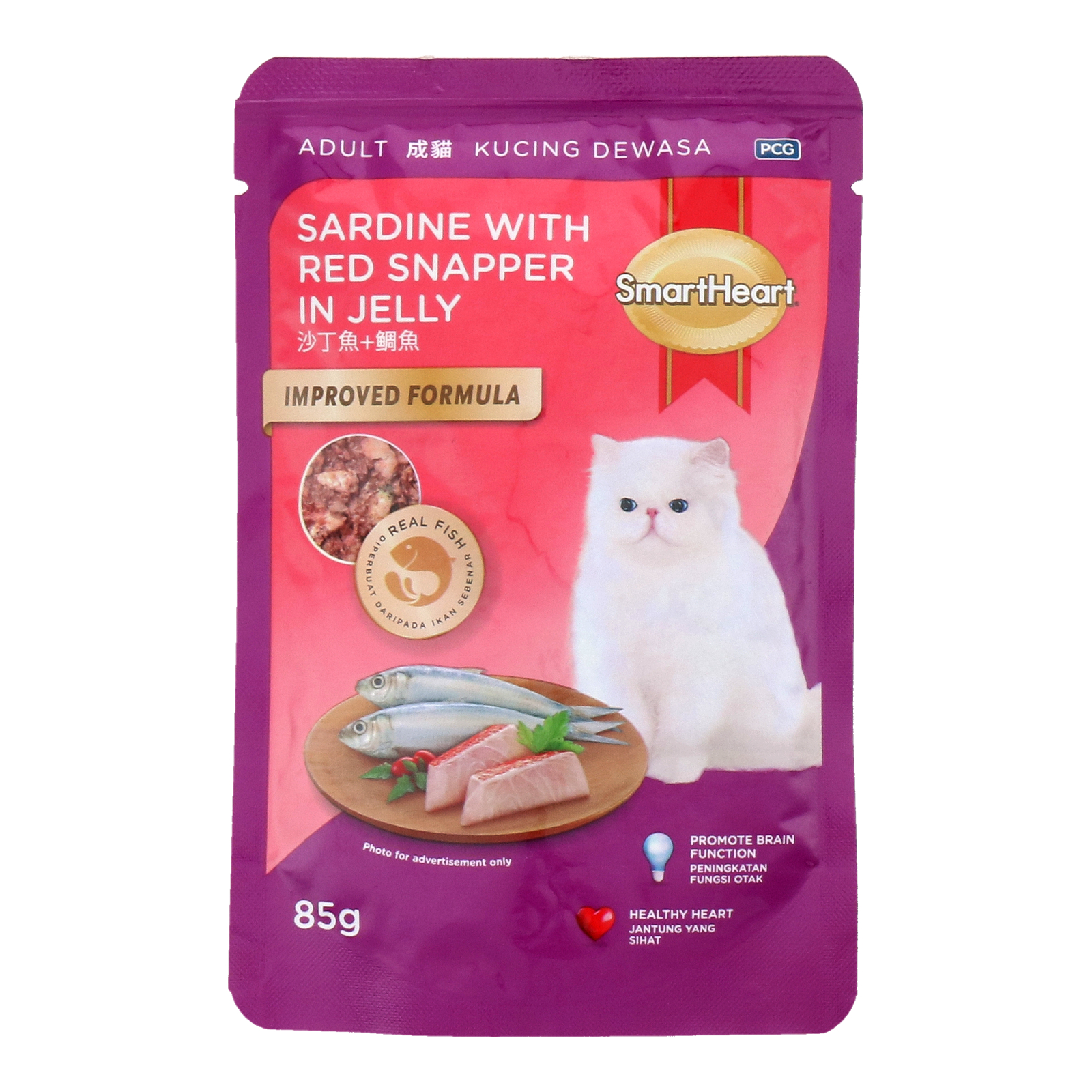 Smartheart Sardine with Red Snapper in Jelly Wet Cat Food (85G)