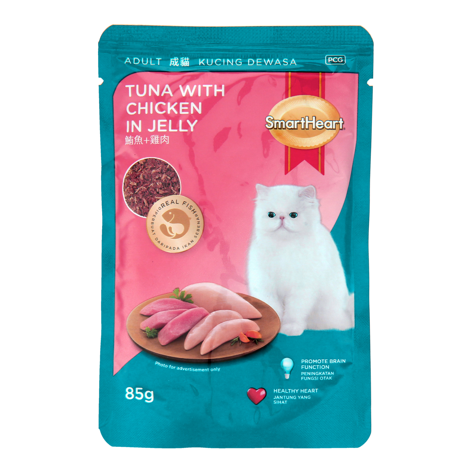 Smartheart Tuna with Chicken in Jelly Wet Cat Food (85G)