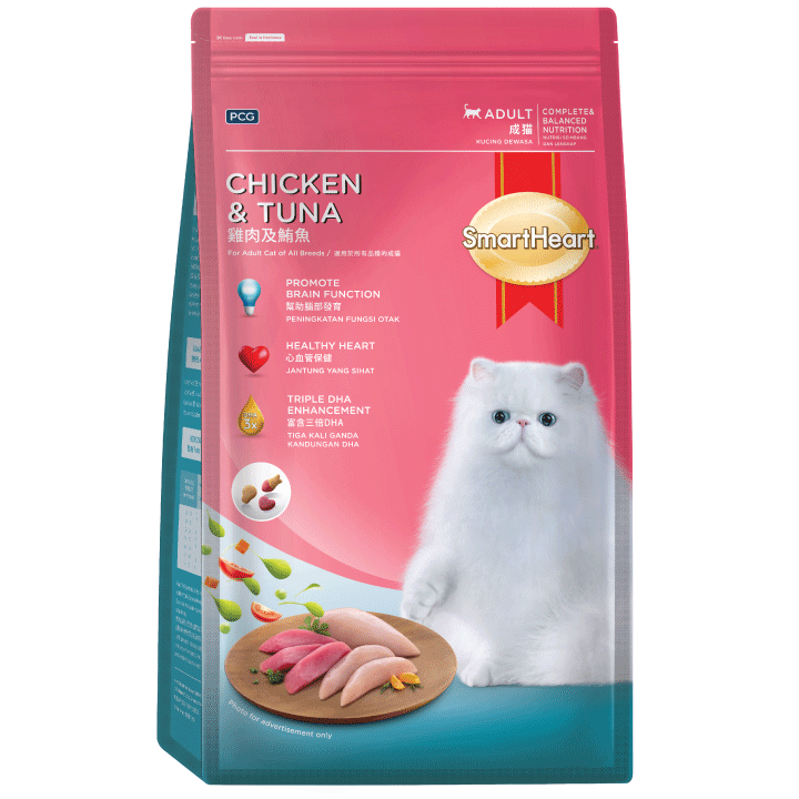 Smartheart Chicken & Tuna Adult Dry Cat Food ( 2 Sizes)