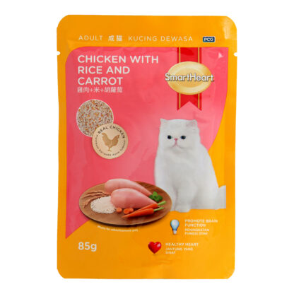 Smartheart Chicken with Rice & Carrot Wet Cat Foods (85G)