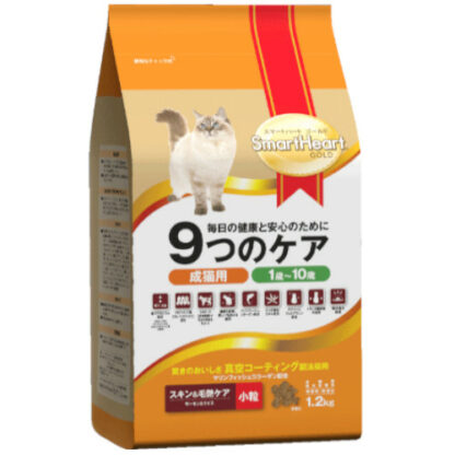 Smartheart Gold Skin & Coat Dry Cat Food (2 SIZES)