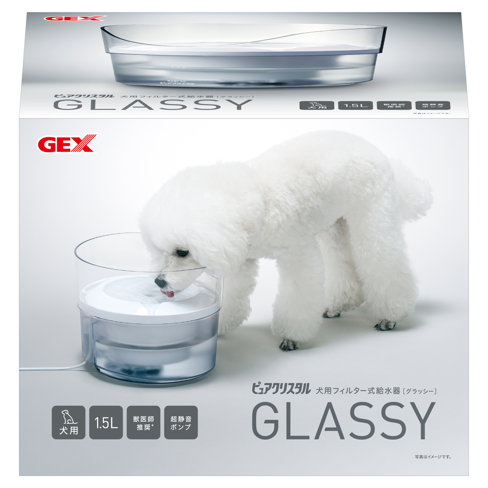 GEX Pure Crystal GLASSY Pet Water Fountain Cat/Dog 1.5L - Image 8