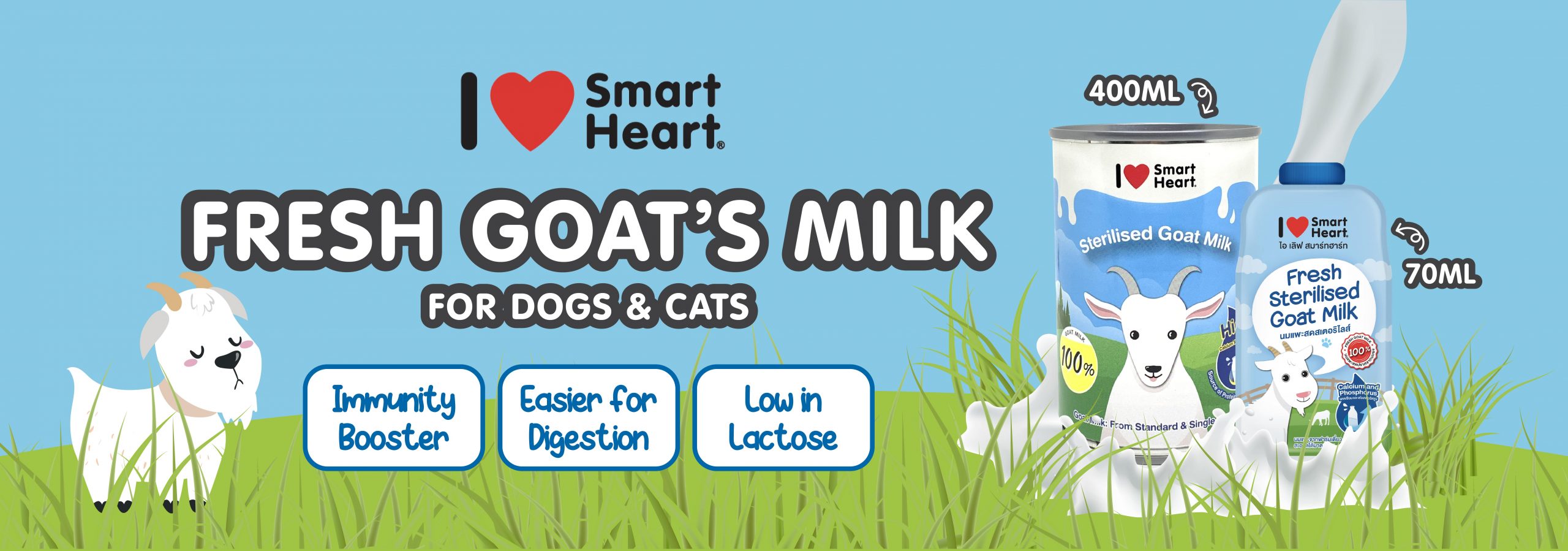 SmartHeart Goat's Milk Banner-01-min