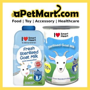 SmartHeart Fresh Sterilised Goat Milk for Cats and Dogs (2 Size)