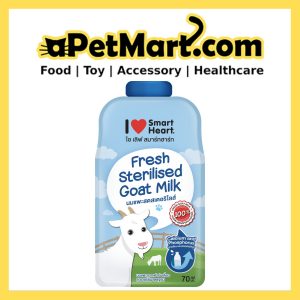 [1 Carton] SmartHeart Fresh Sterilised Goat Milk for Cats and Dogs (70 ml * 12)