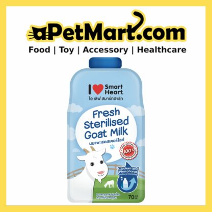 SmartHeart Fresh Sterilised Goat Milk for Cats and Dogs (2 Size) - Image 3