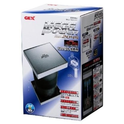 Gex Mega Power 2045 Filter for Fish Tank