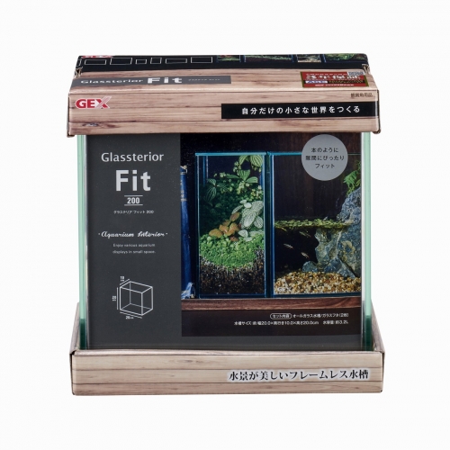 GEX Glassterior Fit Fish Tank 3.2L