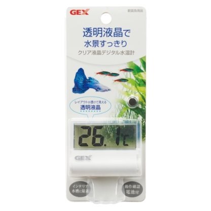 Gex Clear Digital Water Thermometer for Fish Tank