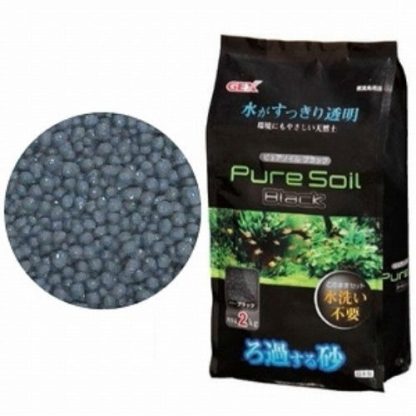 Gex Pure Soil Black For Fish Tank