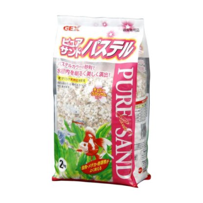 Gex Pure Sand Pastel For Fish Tank