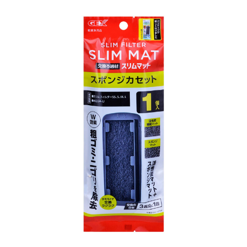 Gex Replacement Sponge Mat for Slim Filter for Fish Tank 1pcs