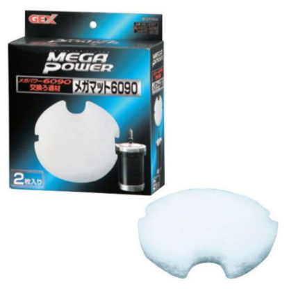 Gex Mega Mat 6090 Replacement Parts for Fish Tank