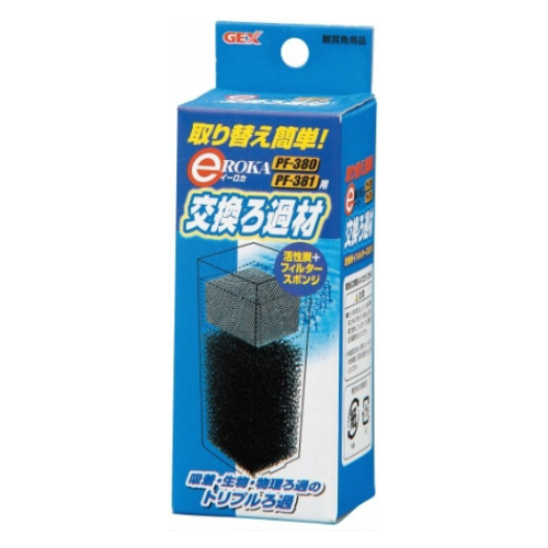 Gex Replacement Media E-Roka PF381 for Fish Tank