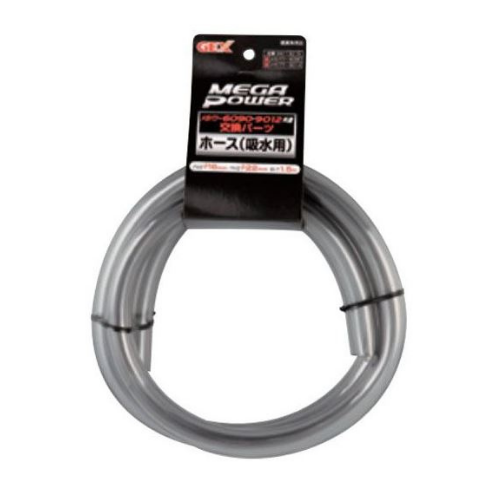 Gex Hose IN for Mega Power