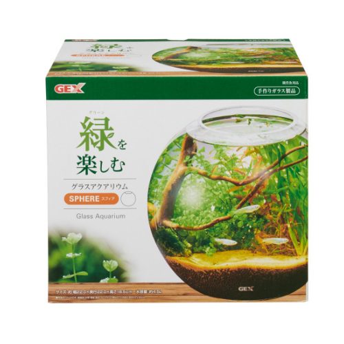 GEX Glass Aquarium Sphere Fish Tank 4.5L