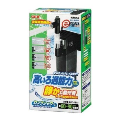 Gex E-Roka PF701 for Fish Tank