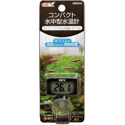 Gex Digital Thermometer Waterproof DT-15 for Fish Tank