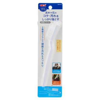 Gex Cleaning Brush W for Fish Tank