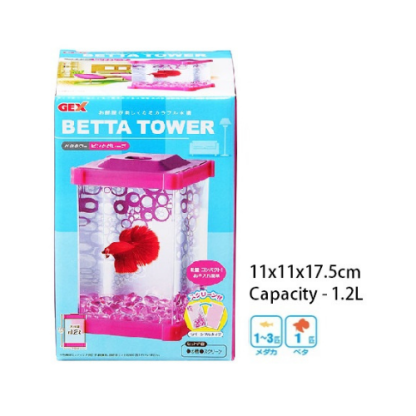 GEX Betta Tower Pink Fish Tank