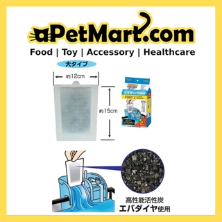 Gex Common Filter Mat 5pcs L