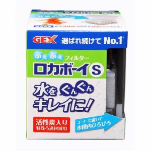 Gex Rokaboy Small Air Pump for Fish Tank