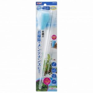 Gex Cleaning Dropper Long for Fish Tank