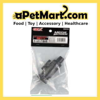 Gex Bulb Tap (IN) for MP6090/9012/1215 for Fish Tank