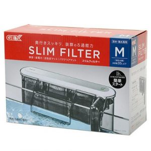Gex Slim Filter Medium for Fish Tank
