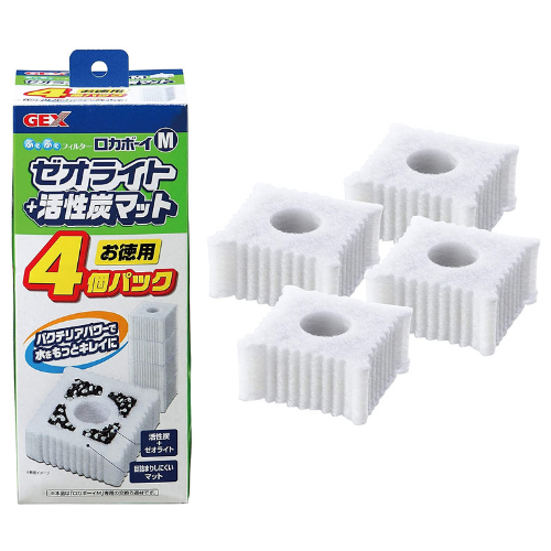 Gex Rokaboy Medium Zeolite & Carbon Mat for Fish Tank 4pcs
