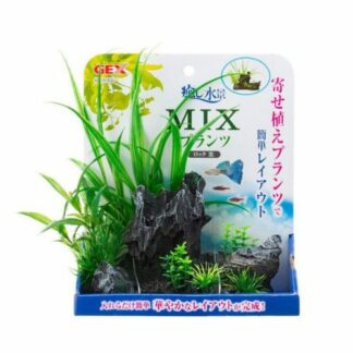 Gex Mix Plants Rock Black for Fish Tank