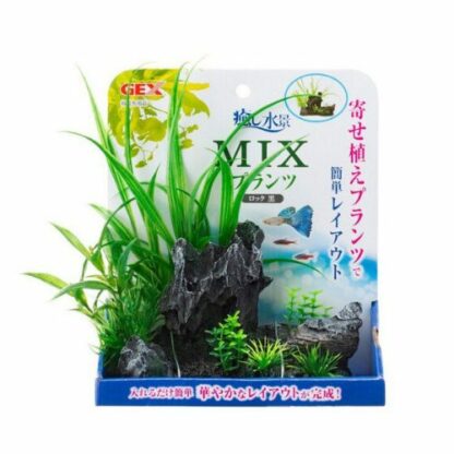 Gex Mix Plants Rock Black for Fish Tank