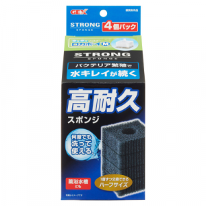Gex Rokaboy Medium Strong Sponge for Fish Tank 4pc