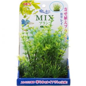 Gex Mix Plants L Ambulia for Fish Tank