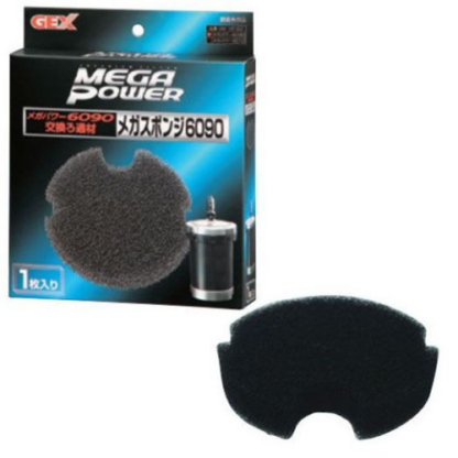 Gex Mega Sponge 6090 Replacement Parts for Fish Tank