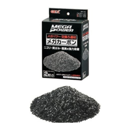 Gex Mega Carbon for Mega Power 6090/9012/1215 Fish Tank