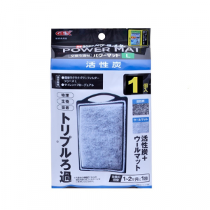 Gex Replacement Media for P-Filter (L) for Fish Tank
