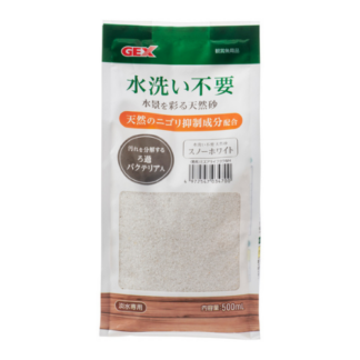 Gex No Wash Sand For Fish Tank 500ml