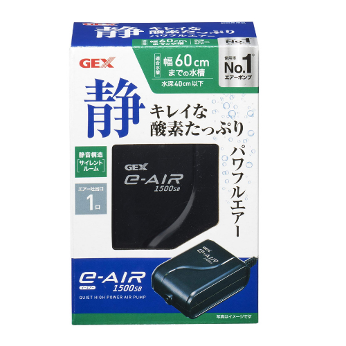 Gex E-AIR 1500SB Air Pump