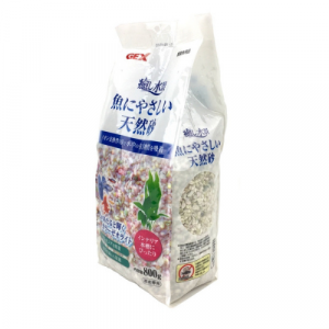 Gex Natural Gravel For Fish Tank