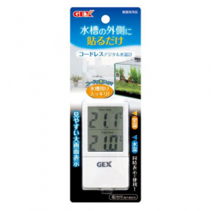 Gex Cordless Digital Water Thermometer for Fish Tank