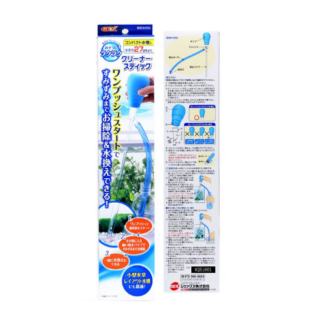 Gex Cleaner Stick for Fish Tank