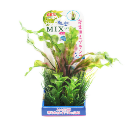 Gex Mix Plants Apono for Fish Tank