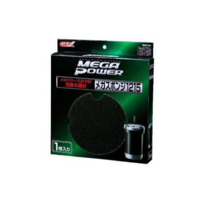 Gex Replacement for Mega Sponge 1215 Fish Tank
