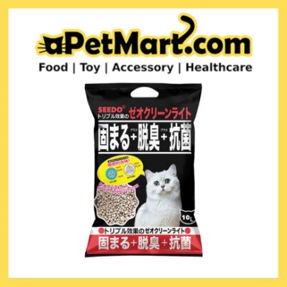 sg 11134207 7qvdu ljw9xse7x7iu75