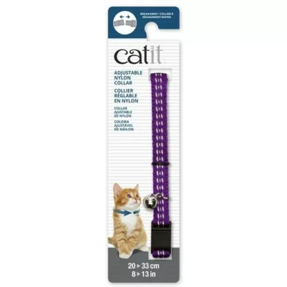 Catit Adjustable Breakaway Nylon Collar Reflective Purple 20-33cm (55182)