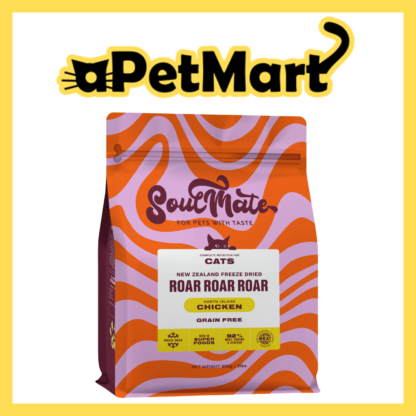 Soulmate Cat Roar Roar Roar Freeze Dried Cat Food main image 2 416x416 1.png